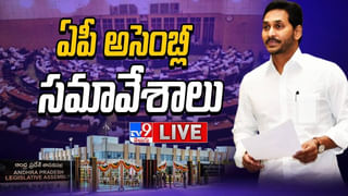 Kishan Reddy: జాతీయ విద్యావిధానంతో మళ్లీ విద్యావ్యవస్థకు వెలుగు: కిషన్ రెడ్డి