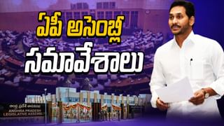 Chandrababu Arrest: బిగ్ డే.. చంద్రబాబు కస్టడీ పిటీషన్‌పై తీర్పును వెలువరించనున్న ఏసీబీ కోర్టు.. ఏం జరగనుంది..