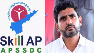 Chandra Babu Naidu Arrest: నాకు ఎలాంటి సంబంధం లేదు.. ఏసీబీ కోర్టులో స్వయంగా వాదించిన చంద్రబాబు..