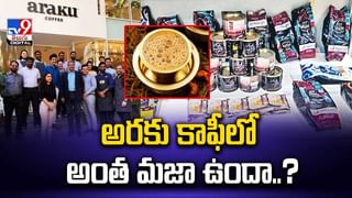 10 రోజులు లీవ్‌ అడిగిన ఎంప్లాయ్‌.. 2 నిమిషాల్లో ఓకే చెప్పిన బాస్‌..