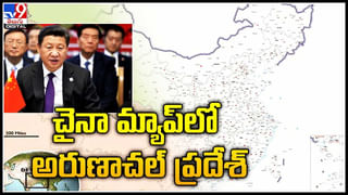 Crime: ఆ దేశంలో మనుషులు కన్నా తుపాకులే ఎక్కువ.. యూనివర్సిటీలో కాల్పులు