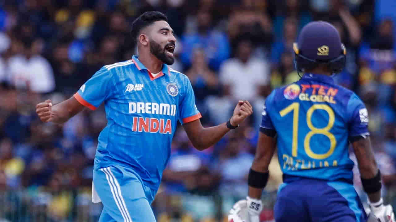 IND vs SL: సిరాజ్ సూపర్ స్పెల్కు లంక కకావికలం.. ఆసియా కప్ ఫైనల్లో టీమిండియా టార్గెట్ ఎంతంటే?