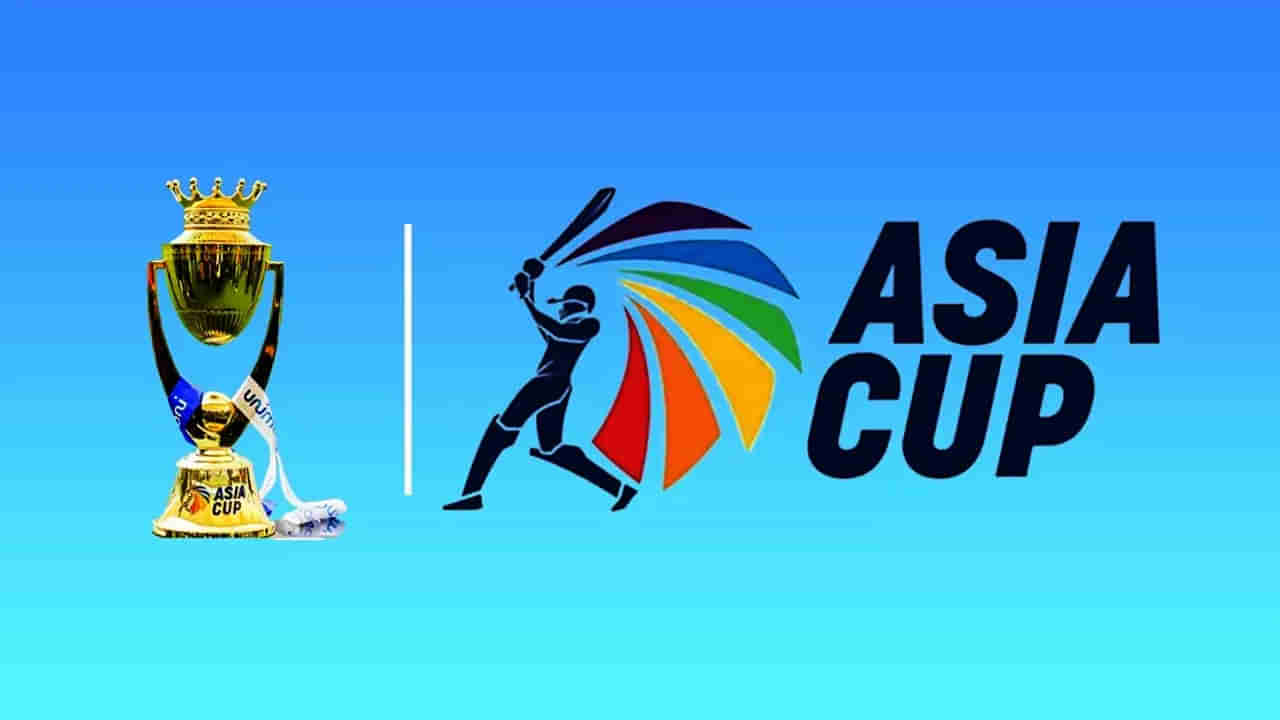 Asia Cup 2023: ఆసియా కప్ 2023లో నేడు, రేపు మ్యాచ్‌లు లేవు.. ఎందుకో తెలుసా?