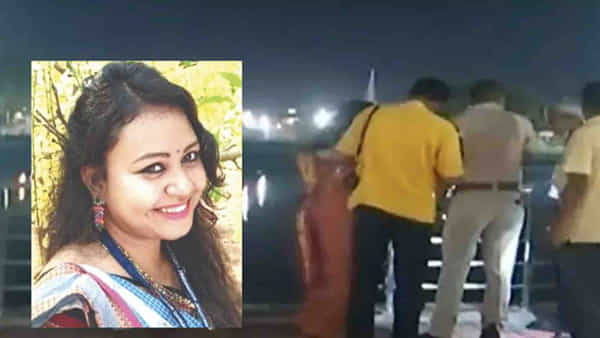 Assistant Collector Missing Case: జలాశయంలో తేలిన మహిళా అసిస్టెంట్ కలెక్టర్ మృతదేహం! అసలేం జరిగిందంటే..