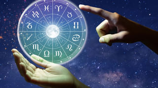 Horoscope Today: 12 రాశుల వారికి బుధవారంనాటి రాశిఫలాలు.. వారికి ఆర్థికంగా ఆశించిన పురోగతి ఉంటుంది..!