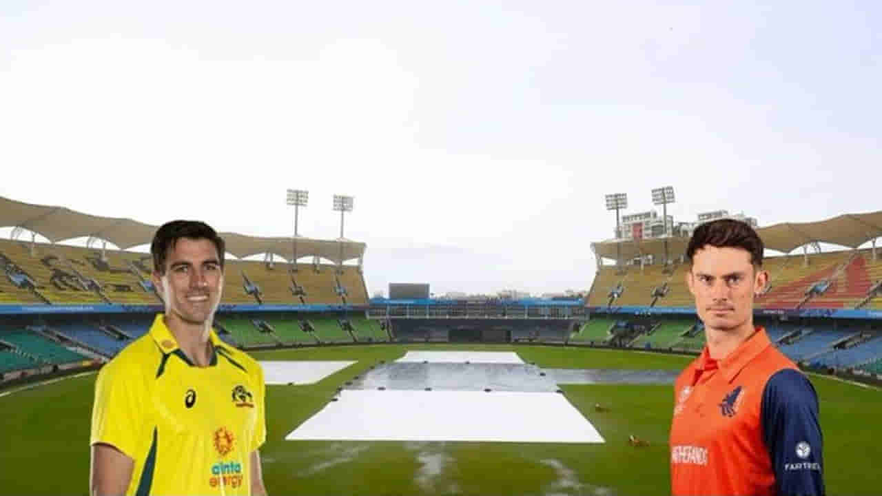 World Cup 2023: అడ్డు తొలగిన వరుణుడు.. నెదర్లాండ్స్‌పై టాస్ గెలిచి బ్యాటింగ్‌ ఎంచుకున్న ఆసీస్.. తుది జట్ల వివరాలివే..