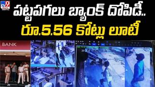 గుడ్‌ న్యూస్‌.. విమానంలో స్నాక్స్‌తోపాటు కూల్‌డ్రింక్‌ ఫ్రీ