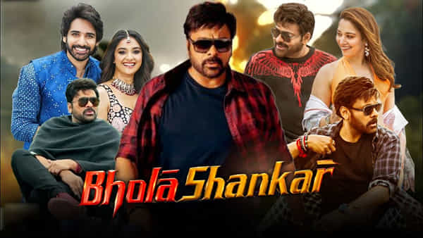 Bhola Shankar OTT: ఈ నెలలోనే ఓటీటీలోకి రానున్న భోళాశంకర్! మెగాస్టార్ మూవీ స్ట్రీమింగ్ ఎప్పుడంటే?