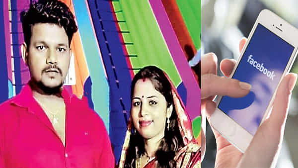 Face Book: ఫేస్బుక్లో యువకులకు వల.. ఇంటికి పిలిచి నిలువు దోపిడీ! స్కెచ్ మామూలుగా లేదుగా..