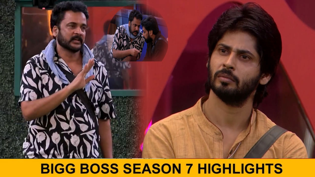 Bigg Boss7 Telugu: శివాజీ సాలిడ్ దెబ్బకు.. బిత్తరపోయిన అమర్. నామినేషన్సా.. మజాకా..