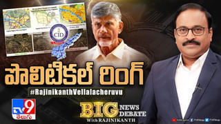 Big News Big Debate: బాబు అరెస్ట్ వెనుక బీజేపీ ఉందంటున్న కాంగ్రెస్.. అటు పవన్ మౌనం