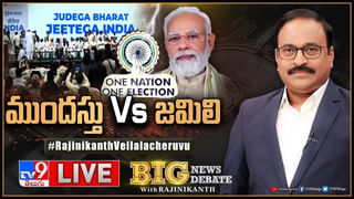 CM KCR: స్వతంత్ర భారత వజ్రోత్సవాల కార్యక్రమంలో పాల్గొన్న సీఎం కేసీఆర్..