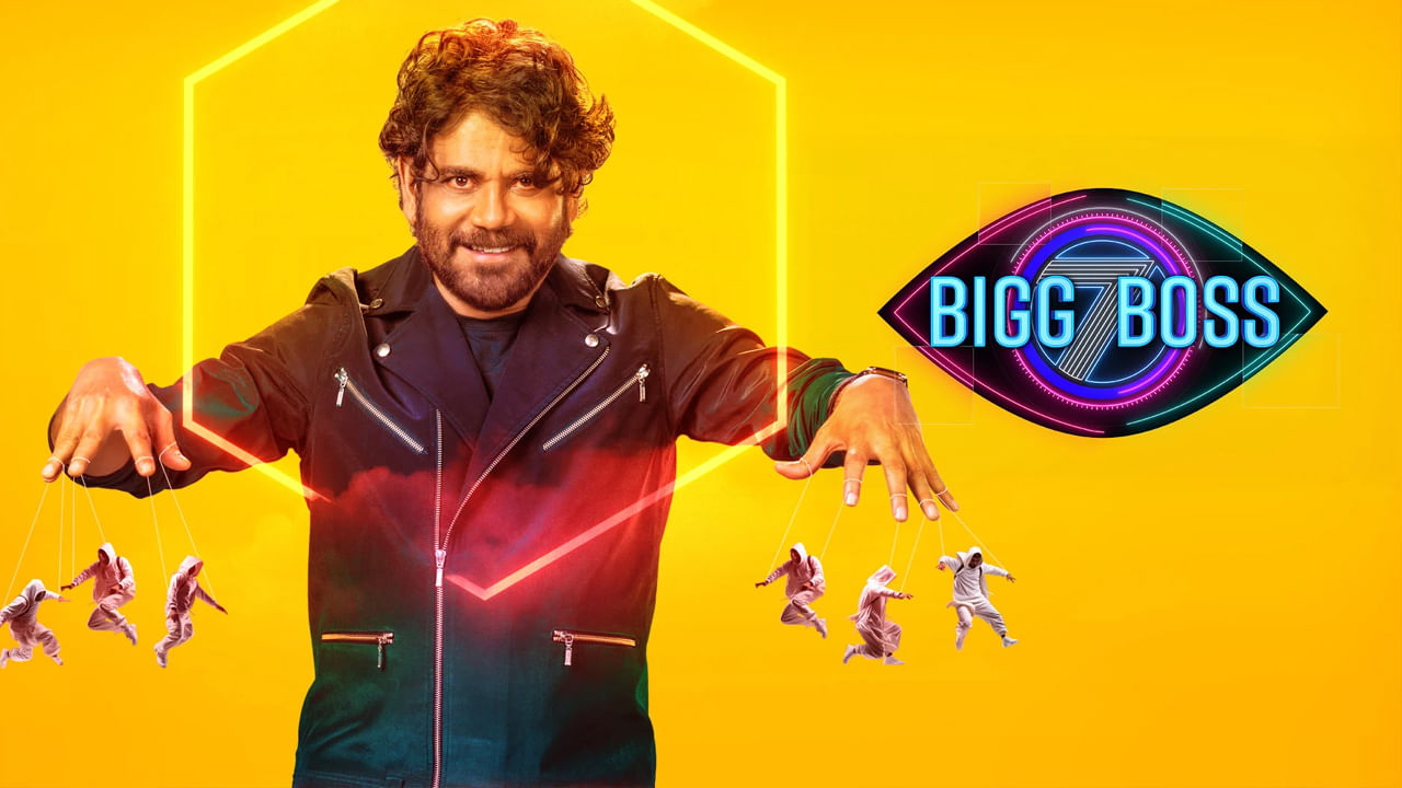 Bigg Boss 7 Telugu: రచ్చ రచ్చగా సాగిన నామినేషన్స్.. మరోసారి గొడవకు దిగిన గౌతమ్, యావర్.. రతికా మామూల్ది కాదు గురూ..!