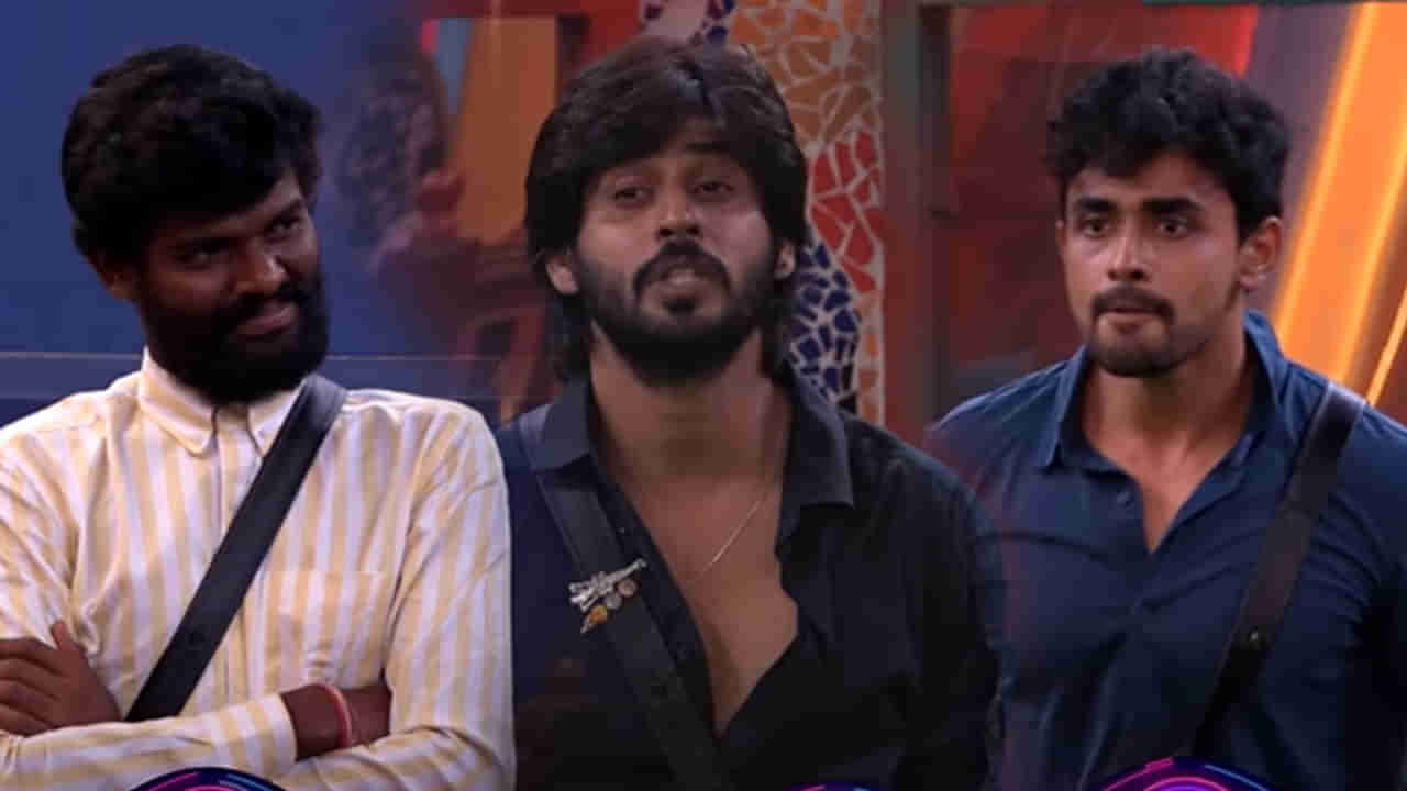 Bigg Boss 7 Telugu: నువ్వెంత..! అంటూ శివాజీ పై ఫైర్ అయిన గౌతమ్.. అటు పల్లవి ప్రశాంత్, అమర్ దీప్ మధ్య రచ్చ
