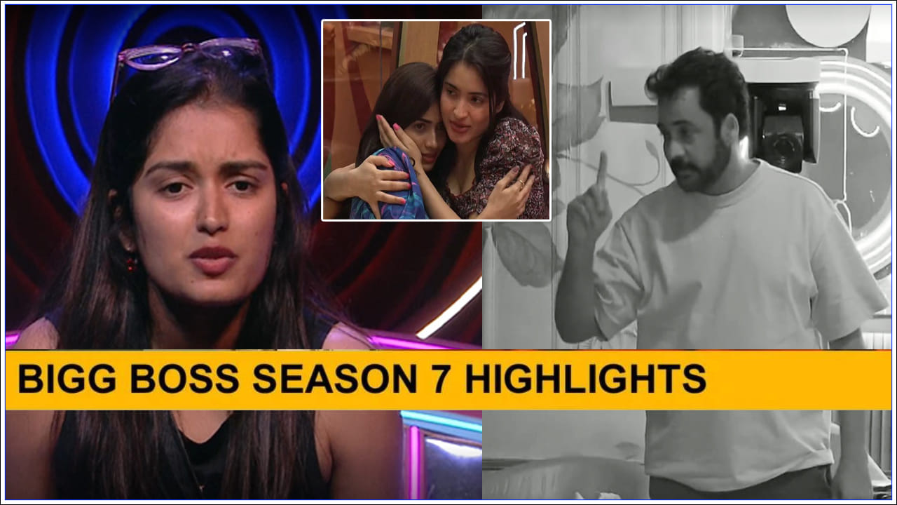 Bigg Boss Season 7: 'చిల్లర వేషాలు వేస్తే తొక్క తీస్తా..' హద్దుల దాటిన శివాజీ మాటలు.. శోభ Vs గౌతమ్ బాహాబాహీ..