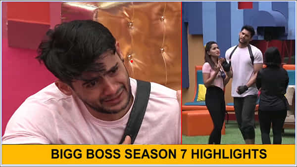 Bigg Boss Season 7: పాపం యావర్ 🥲.. ఆడాళ్లతో పెట్టుకున్నాడు.. ఎక్కి ఎక్కి ఏడ్చాడు 😭. అమర్ దీప్ ఇజ్జత్ పాయే 😜..