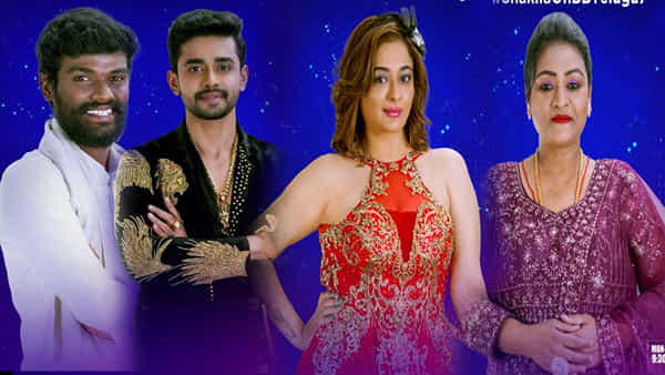 Bigg Boss 7 Telugu: ఓటింగ్లో దూసుకుపోతున్న ఆ ఒక్కడు.. ఫస్ట్ వీక్ ఎలిమినేషన్ ఆమె కానుందా ?..