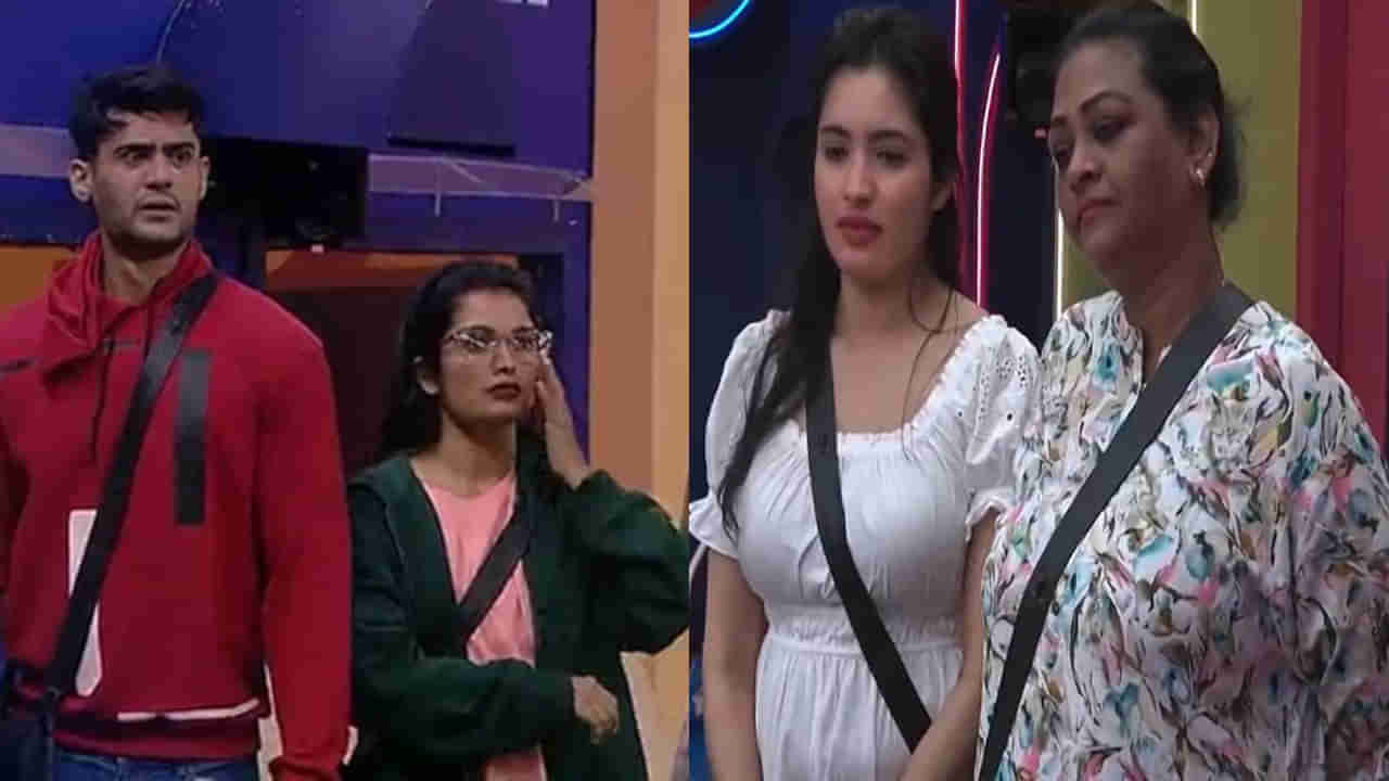 Bigg Boss 7 Telugu: ఈ వారం ఎలిమినేట్‌ అయ్యేది తనే.. డేంజర్‌ జోన్‌లో ఆ ఇద్దరు కూడా.. ఓటింగ్‌ రిజల్ట్‌ ఇదే!