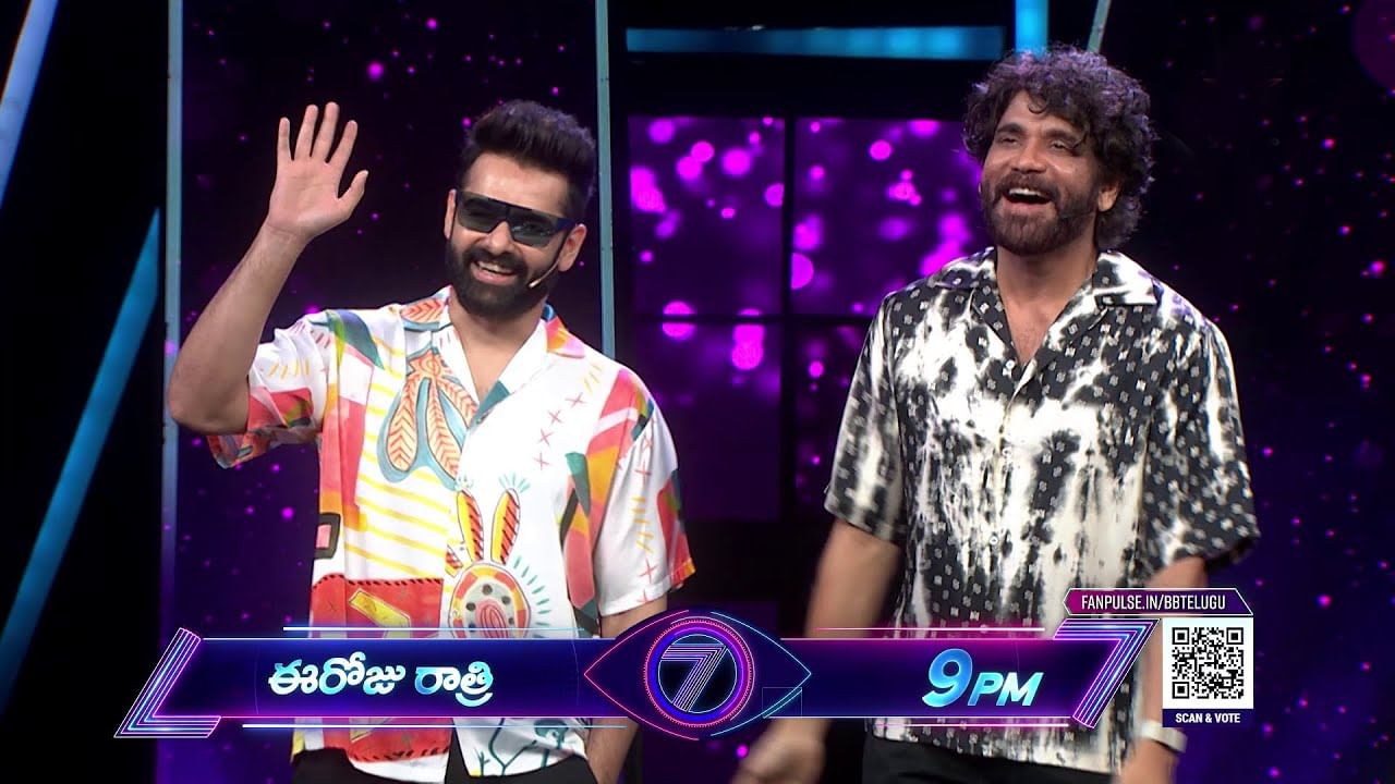 Bigg Boss 7 Telugu: బిగ్బాస్లో 'స్కంద' టీమ్ సందడి.. రామ్ త్వరగా పెళ్లి చేసుకో..