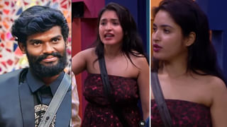 Leo Movie : దళపతి ఫ్యాన్స్‌కు బ్యాడ్ న్యూస్.. ప్రీ రిలీజ్ ఈవెంట్ క్యాన్సిల్.. కారణం ఇదే