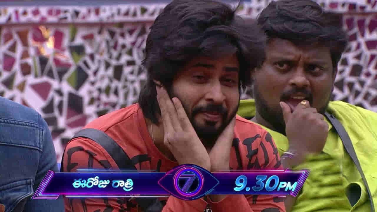 Bigg Boss 7 Telugu: అమర్ దీప్ మనసుకు ఇది పరీక్షే.. బిగ్బాస్ కోసం రవితేజ లుక్ త్యాగం ?..