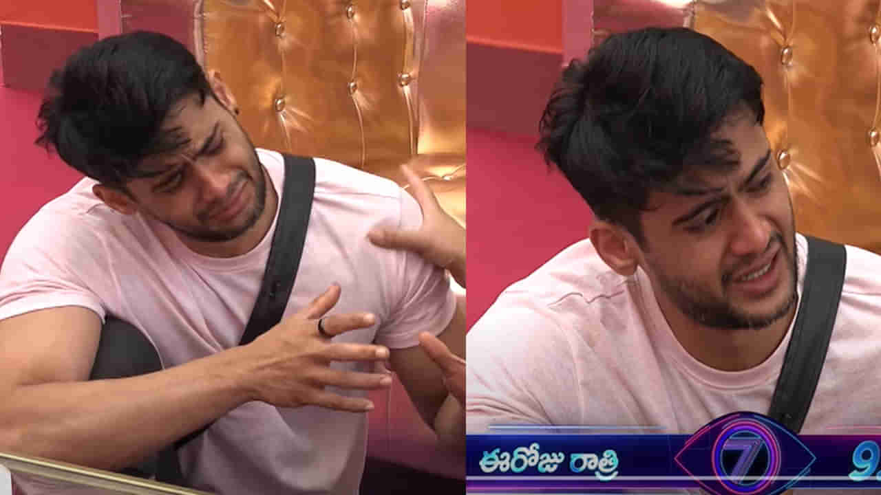 Bigg Boss 7 Telugu: ఓటింగ్‏లో యావర్‏కు పట్టం కట్టిన అడియన్స్.. ఎలిమినేట్ కంటెస్టెంట్ ఫిక్స్..