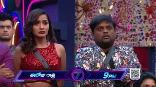 Bigg Boss 7 Telugu: పవరాస్త్ర గెలిచిన రైతు బిడ్డపై అఖిల్‌ ప్రశంసలు.. వారికి గూబ గుయ్‌మనేలా ఆన్సర్‌ ఇచ్చాడంటూ..