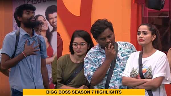 Bigg Boss Season 7: ఎట్టకేలకు గెలిచిన రైతు బిడ్డ.. బీబీ7 నాలుగవ కన్ఫర్డ్మ్ సభ్యుడిగా కామన్ మ్యాన్.. షాకైన హౌస్మేట్స్