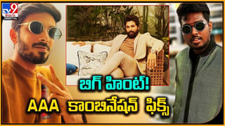 Jr.NTR vs Chandrababu: ఆయన జైల్లో.. ఈయన దుబాయ్‌లో..  తిట్టేస్తున్న తెలుగు తమ్ముళ్లు.