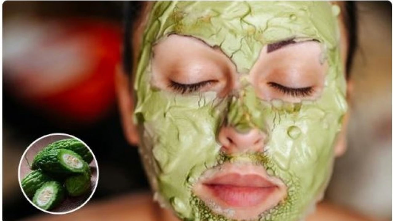 Bitter Seed Face Pack: మెరిసే చర్మం కోసం కాకర గింజలతో ఫేస్ ప్యాక్ తయారు చేసుకోండి.. ఎలాగో తెలుసా..