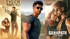 టాలీవుడ్ ను టార్గెట్ చేసిన బాలీవుడ్ హీరోలు. టాలీవుడ్ ను టార్గెట్ చేసిన బాలీవుడ్ హీరోలు.
