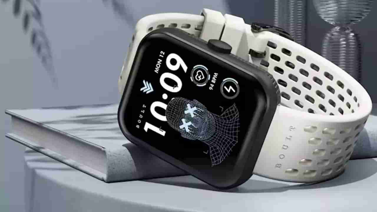 Boult Craft Smartwatch: డిఫరెంట్ డిజైన్.. కిర్రాక్ ఫీచర్స్.. అతి తక్కువ ధర.. బౌల్ట్ నుంచి కొత్త స్మార్ట్ వాచ్ అదిరిపోయింది..