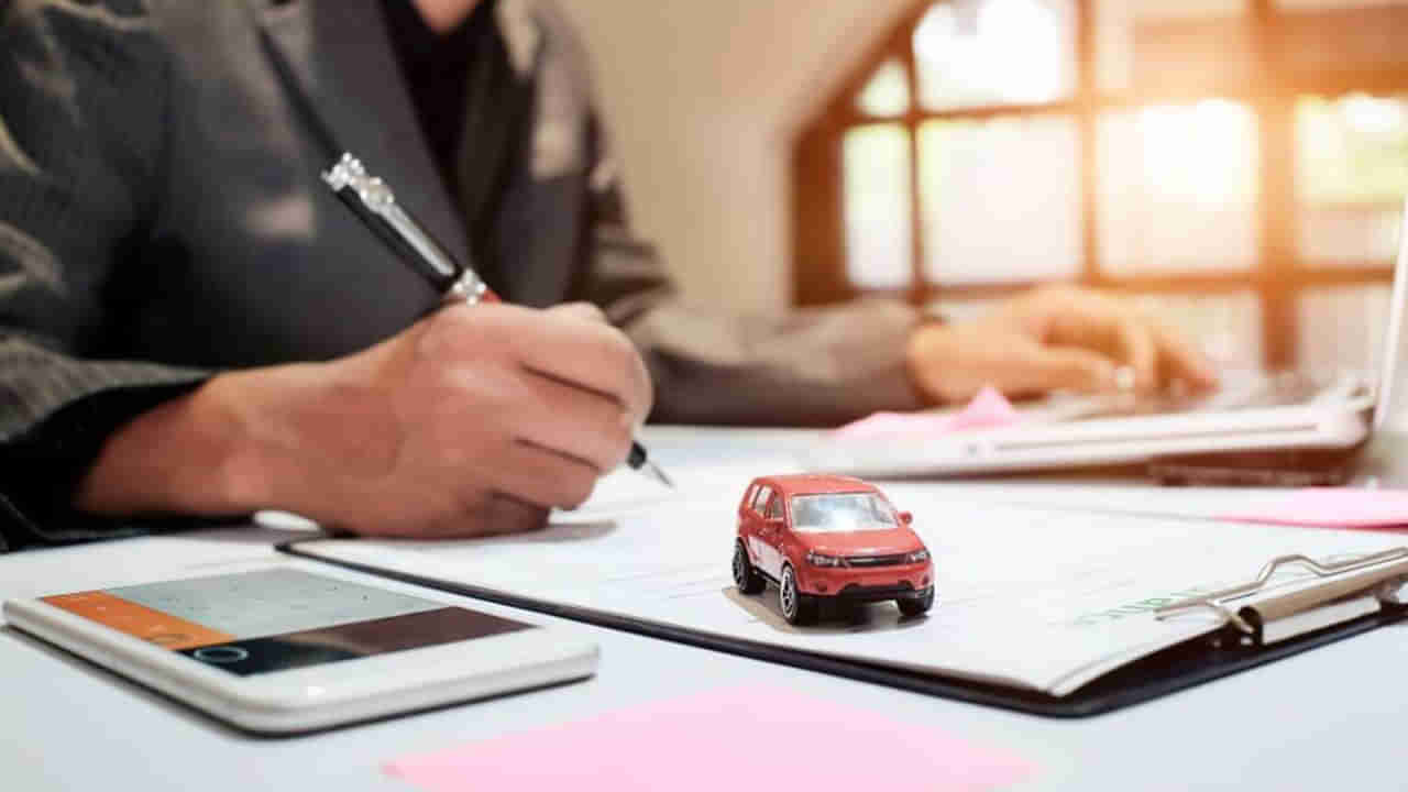 Car Insurance: బెస్ట్ కార్ ఇన్సురెన్స్ కావాలా? అయితే ఈ టిప్స్ మీ కోసమే.. 