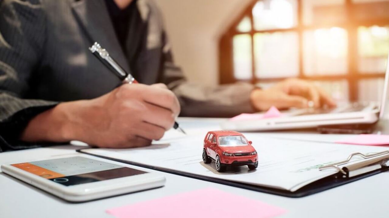 Car Insurance: బెస్ట్ కార్ ఇన్సురెన్స్ కావాలా? అయితే ఈ టిప్స్ మీ కోసమే.. 