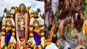 రాత్రి ధ్వజావరోహణంతో బ్రహ్మోత్సవాల ముగింపు.. రాత్రి ధ్వజావరోహణంతో బ్రహ్మోత్సవాల ముగింపు..