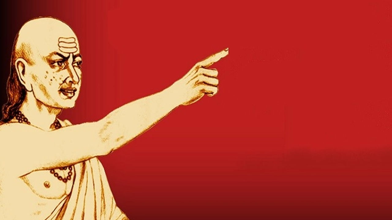 సంస్కృతితో కూడిన జీవితం: జీవిత భాగస్వామిని ఎంచుకునే ముందు ఆమె/అతని జీవనశైలిని, తన బాహ్య సౌందర్యం కంటే అంతర్గత సౌందర్యాన్ని గమనించాలి. సంస్కారవంతమైన జీవితం గడిపిన వారికి మోక్షం లభిస్తుందని ఒక విశ్వాసం ఉంది.(గమనిక: పైన పేర్కొన్న వివరాలన్నీ చాణక్యుడి నీతిశాస్త్రం నుంచి ప్రజల సాధారణ ఆసక్తులను దృష్టిలో ఉంచుకుని ఇవ్వడం జరిగింది. దీనిని టీవీ9 తెలుగు ధృవీకరించడం లేదు.)