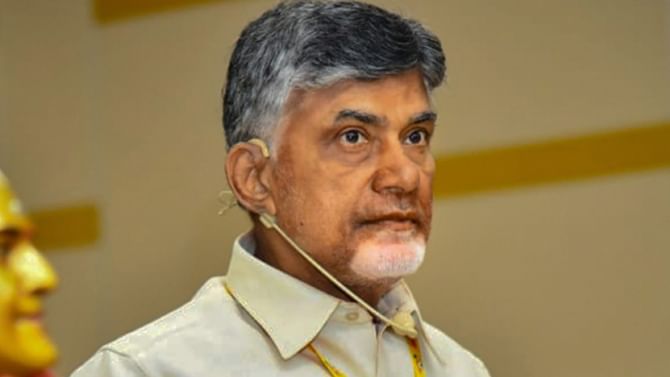 తొలి రోజు ముగిసిన చంద్రబాబు సీఐడీ విచారణ