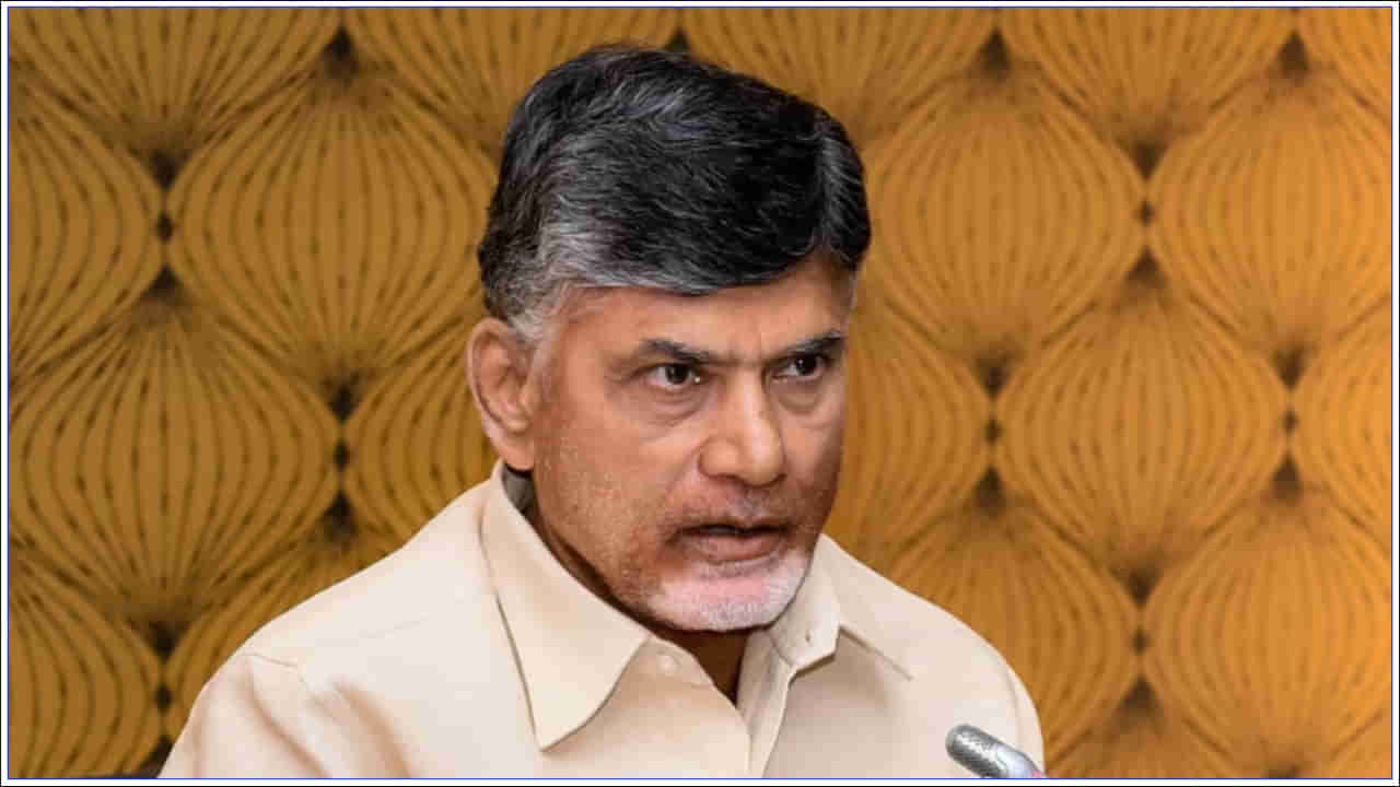 Chandra Babu Naidu Arrest: చంద్రబాబును వెంటాడుతున్న మరో కేసు.. అందులో కూడా ఏ1 గా ఉన్న బాబు