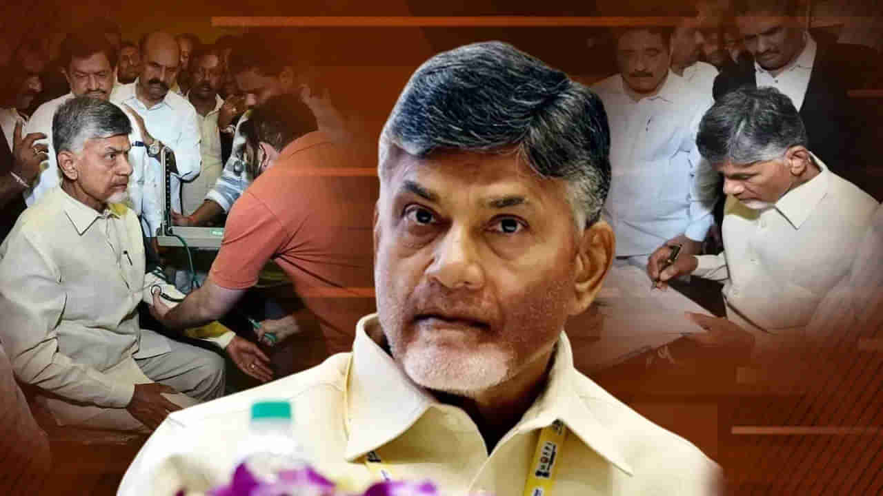 CBN Arrest: సోమవారం చంద్రబాబు కేసుల్లో కీలక పరిణామాలు సంభవించే అవకాశం