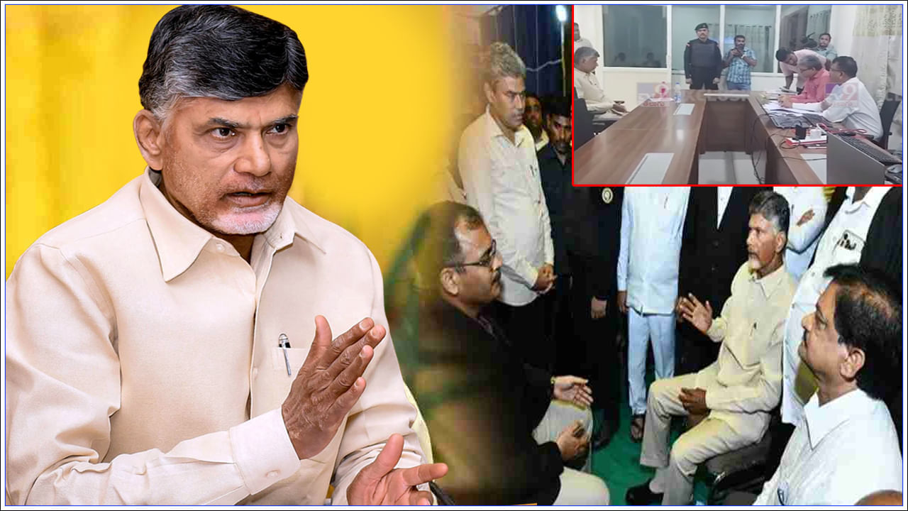 Chandrababu Naidu Arrested Highlights: బెయిలా..? జైలా..? విజయవాడలో ...