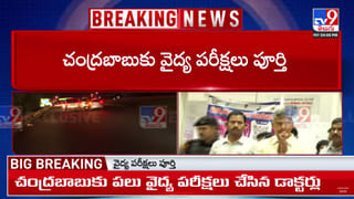 Pawan Kalyan: చంద్రబాబును అరెస్టు చేస్తారని ఊహించలేదు.. పవన్ కల్యాణ్ సంచలన కామెంట్స్..