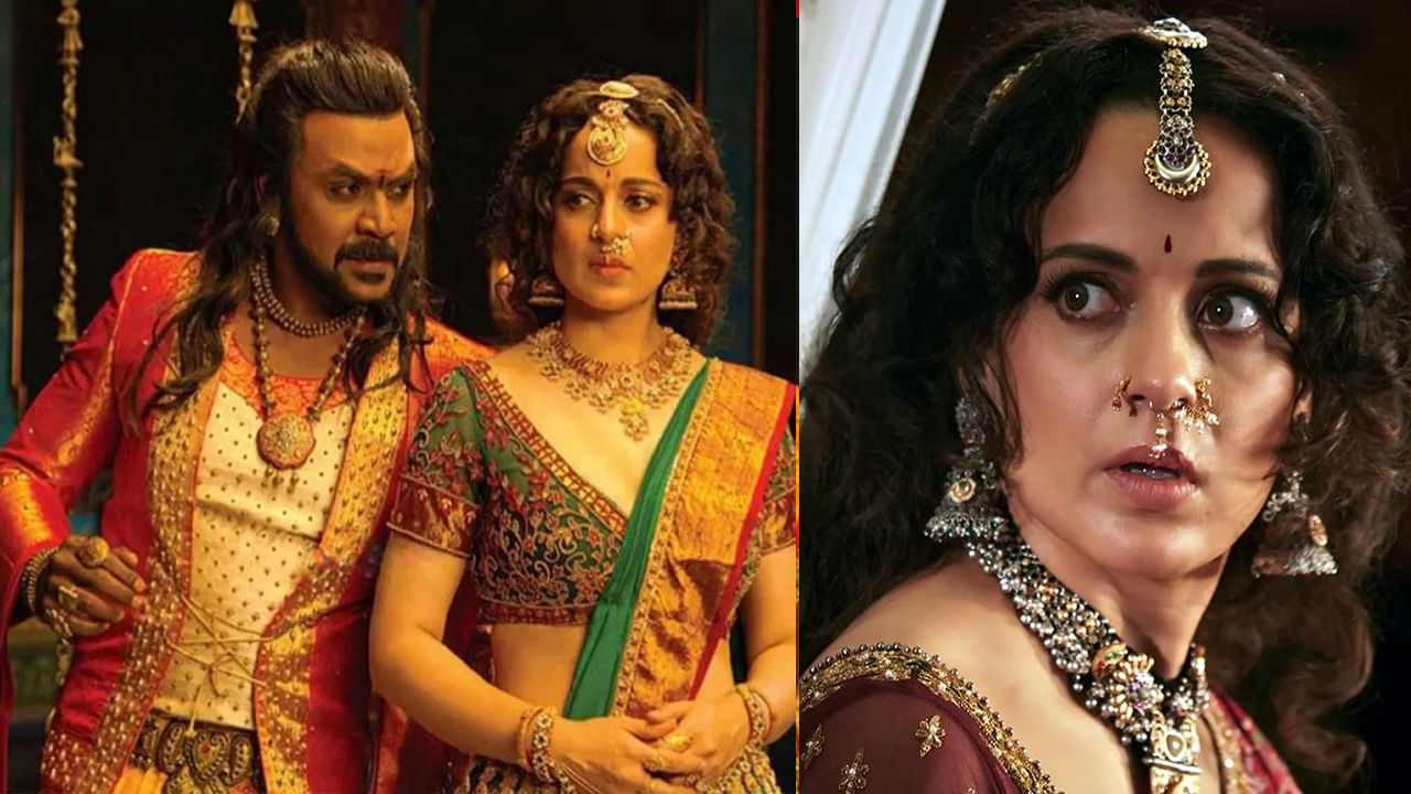 Chandramukhi 2: కంగనా 'చంద్రముఖి 2' వెనక్కుతగ్గింది ఇందుకేనా? ఆ స్టార్‌ హీరో కారణంగానే సినిమా రిలీజ్‌ వాయిదా!