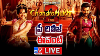 Celebrity Social Look: ‘స్కంద’ ప్రమోషన్లలో శ్రీలీల.. అందాల మాళవిక.. రష్మీ కార్ వాష్ ఫోజులు..