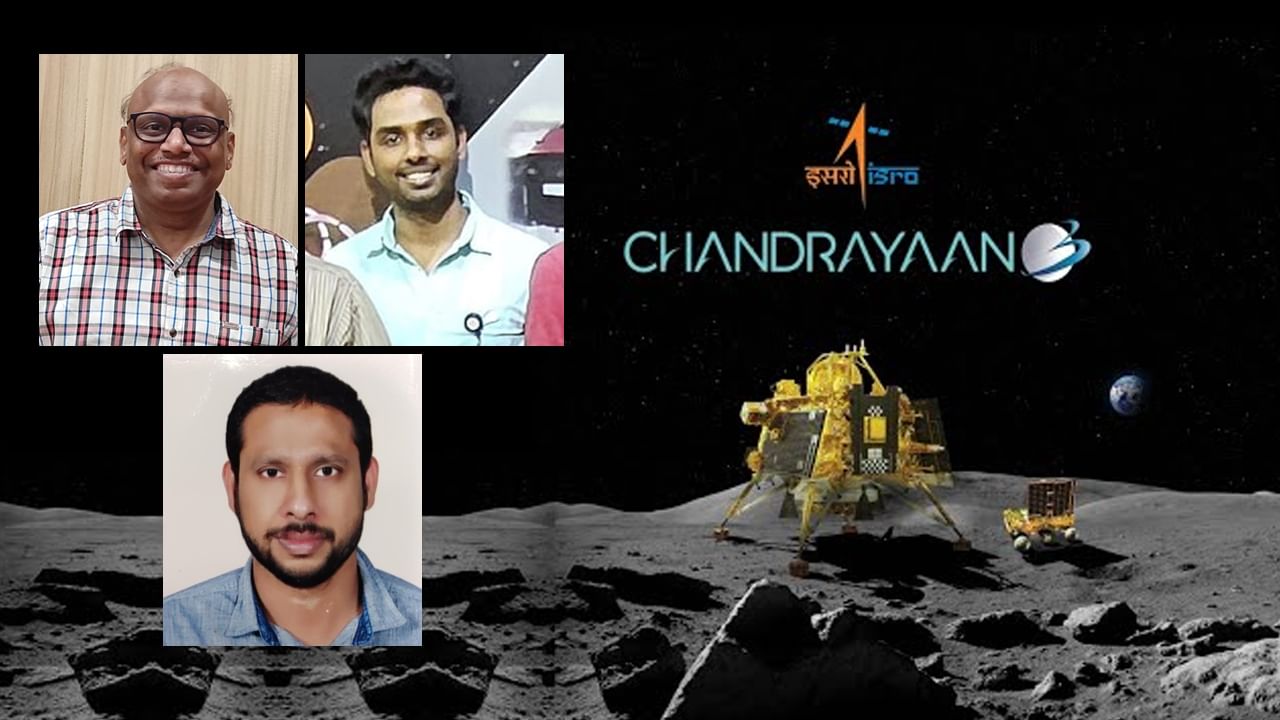 Chandrayaan-3: మనోళ్లదే హవా.. చంద్రయాన్-3 సక్సెస్‌లో కీలకమైన ఆ ముగ్గురు శాస్త్రవేత్తలు ఎవరో తెలుసా..?