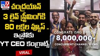 Alien Corpses: ఏలియన్ల శవాలని చెప్పినోడు చేసిన నిర్వాకం ఇదీ