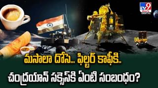 Andhra Pradesh: గణనాథుడి విగ్రహాలకు జీవం పోస్తున్న రాజస్థాన్ కళాకారులు.. ఇదే వాళ్ళ జీవనాధారం..