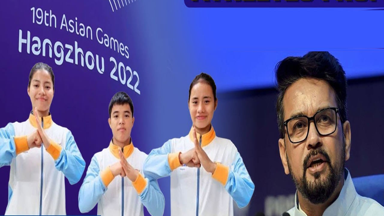 Asian Games 2023: ఆసియా గేమ్స్ మాటున డ్రాగన్ కంట్రీ కంత్రీ పని.. అరుణాచల్ ప్రదేశ్ క్రీడాకారులను వెనక్కి పంపిన చైనా..