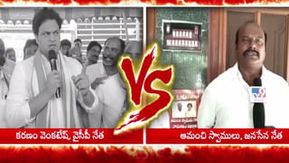 Weekend Hour: ముందస్తుకు ఏపీ సిద్ధమేనా? జమిలితో ఎవరికి ప్లస్ ఎవరికి మైనస్‌?