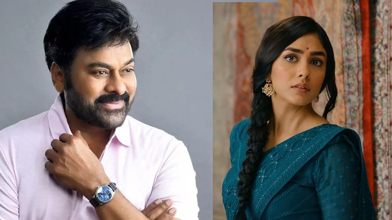 ఈ మేరకు చర్చలు మొదలైనట్లు తెలుస్తుంది. మరోవైపు మృణాళ్ ఠాకూర్‌ పేరు కూడా పరిశీలిస్తున్నారు. ఏదేమైనా చిరు మాత్రమే కాదు.. 60 ప్లస్ హీరోలకు జోడీ వెతకడం దర్శకులకు కష్టమైపోతుంది.