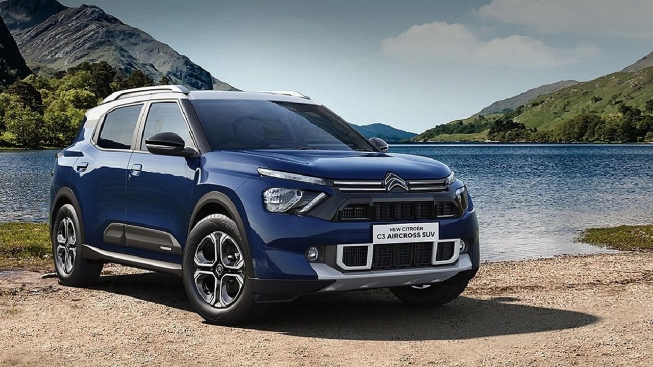 Citroen C3 Aircross SUV: తక్కువ ధరలో కాంపాక్ట్ ఎస్‌యూవీ కారు ఇది.. రూ. 10వేలకే బుక్ చేసుకోండి..